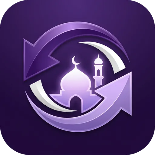 IslamSync Logo